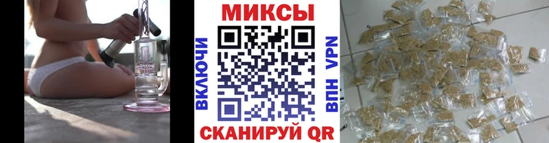 Бутират оксибутират  как найти закладки  Белая Холуница 