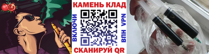 купить наркотик  Белая Холуница  ГАШ гашик 