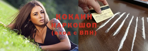 MDMA Premium VHQ Баксан