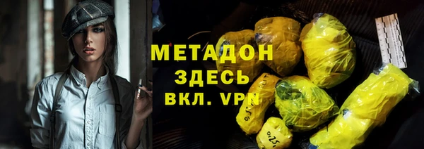 дживик Аркадак