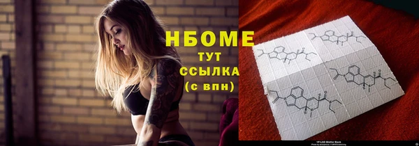 дживик Аркадак