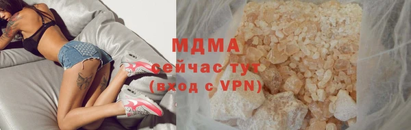 дживик Аркадак