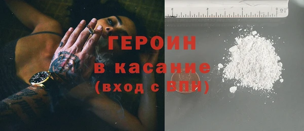 сатива Балабаново