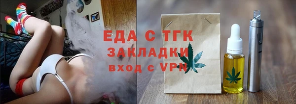 дживик Аркадак