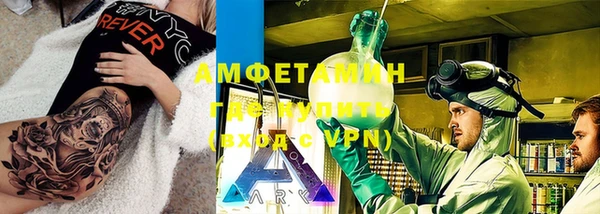 дживик Аркадак