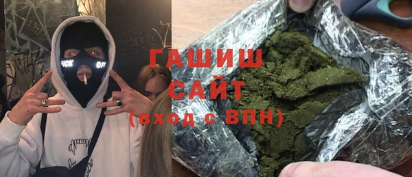 дживик Аркадак