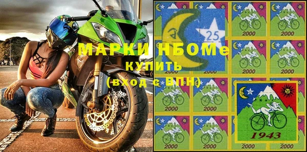 дживик Аркадак