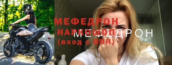 герыч Арсеньев