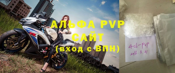 герыч Арсеньев