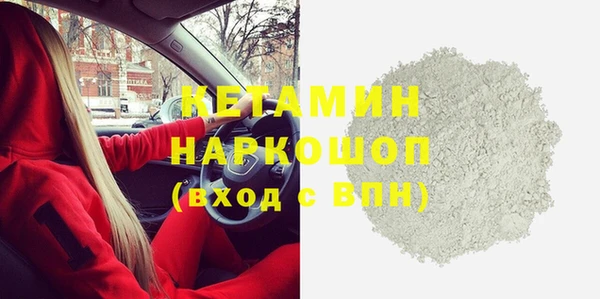 дживик Аркадак