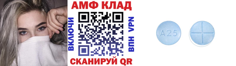 Первитин витя Белая Холуница