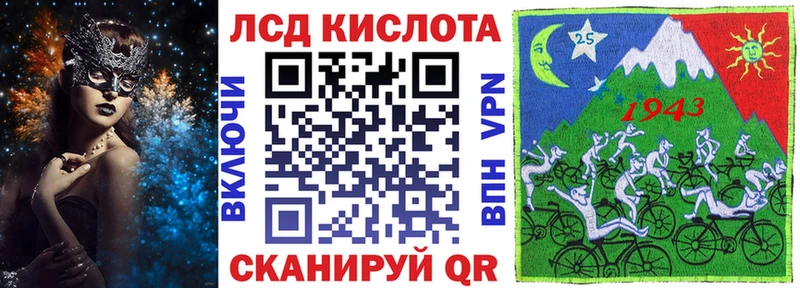 Наркотические марки 1,5мг  Белая Холуница 